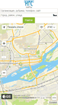 Mobile Screenshot of maps.ngs24.ru